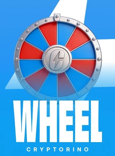 Wheel