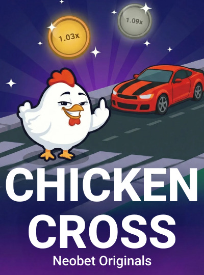 Chicken Cross